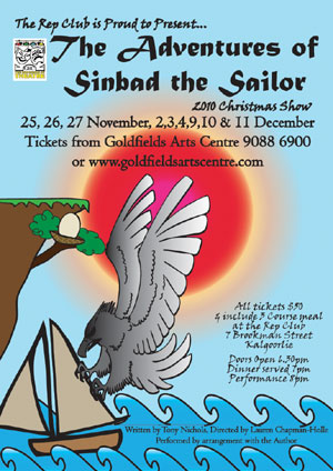 The Adventures of Sinbad the Sailor